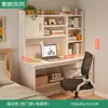 Secretária Estudante Home Estante Estante Computador Integrado Secretária Júnior Ensino Médio Quarto Estudante Mesa de Trabalho de Casa Escrivaninha Aprendizagem Escrivaninha