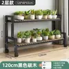 Novo Modelo de Suporte de Flores com Rodas, Estante de Armazenamento Móvel, Estilo Escada, de Chão, Suporte de Flores Multicamadas para Sala de Estar, Varanda e Uso Externo