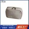 Bolsa de Tocador Impermeable de Moda para Viajes de Negocios Bolsa Portátil para Lipstick y Cosméticos Bolsa de Cosméticos de Gran Capacidad Bolsa de Regalo