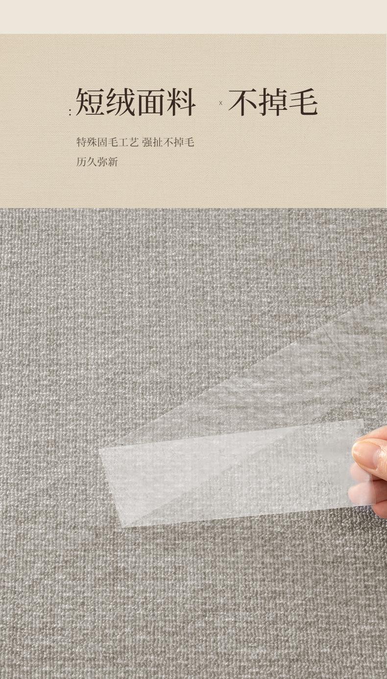 白安比利时绒进门垫详情_09.jpg