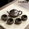 Bule de Argila Roxa de Grande Capacidade, Bule Clássico Estilo Antigo, Conjunto de Chá Kung Fu com Um Bule e Duas ou Quatro Xícaras, Bule para Preparo de Chá de Panela Única B12