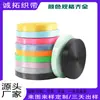 Cinta de nylon de imitación, patrón de espiga colorido, utilizada como material accesorio para equipaje, correas para botellas de agua de viaje y cinturones de seguridad para hombros de asientos de coche