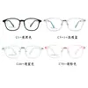 Gafas Danyang Kidsren Ultra-Claras para Miopía Moda Marco Zyc8183 Marco de Gafas Ópticas Gafas Físicas en Stock