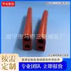 Tira de silicona para horno tipo B, tira de sellado de silicona roja para vaporera, tira adhesiva resistente a altas temperaturas, tira de sellado de silicona de doble orificio