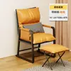 Silla de Computadora para Uso en Casa, Habitación de Niñas, Respaldo, Sillón Reclinable Plegable de Oficina, Cómoda para Estar Sentado por Mucho Tiempo, Sofá Perezoso para Dormitorio
