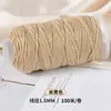 Yunxin Hilo de Algodón Retorcido a Mano Estilo Xizang 1.5mm Hilo Teñido en Degradado Cielo Estrellado para Pulseras Tejidas a Mano DIY Cuerda para Manualidades Cuerda para Tejer Cuerda de Mano