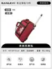 Bolsa de Viagem Masculina com Haste Retrátil, Novo Modelo 2026 de Aparência Sofisticada, Mala de Bagagem com Rodas, Bolsa de Armazenamento para Equipamentos de Camping ao Ar Livre