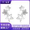 Aretes de Esquina de Cinco Estrellas Calados de Ebay Personalizados para Mujer, Estilo Coreano, Aretes Simples y Modernos, Aretes de Zirconia Chapados en Plata, Joyería