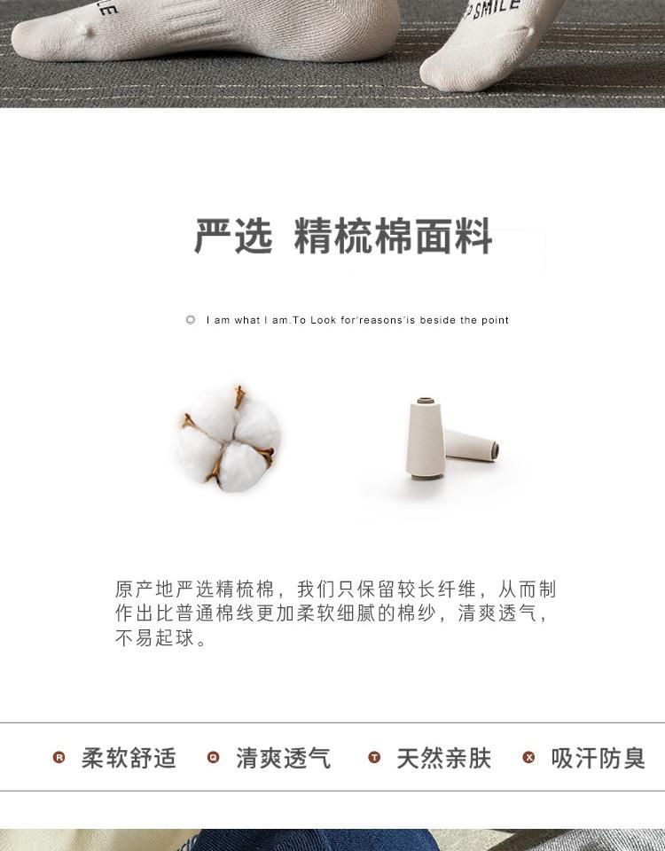 详情图片_06.jpg