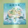 Ímãs de Geladeira Culturais e Criativos de Hangzhou Pontos Turísticos do Parque do Oeste Torre Leifeng Lembranças Turísticas Presentes Ímãs de Geladeira de Metal Embossado