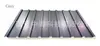Tejas Aislantes, Tejas de Aleación de Aluminio, Marquesina, Garaje, Invernadero, Tejas Metálicas para Tejado al por Mayor