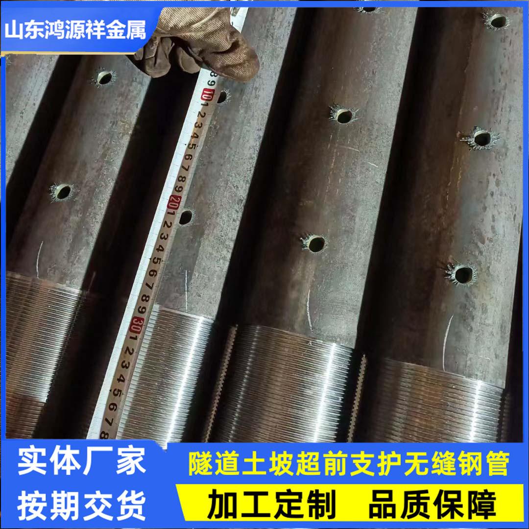 83720fa489724a37da5ce41f0b2f86