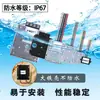 Convertidor de potencia de 12V a 28V, conversión de 12V a 28V, elevador DC-DC, módulo impermeable DC-DC, 1A a 56A