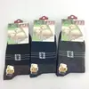 Meias Novas de Outono e Inverno para Idosos, Meias de Lã Sintética, Espessura Média Quentes, Presentes, Barracas de Rua, Meias Masculinas de Inverno Atacado