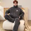 Pijama com Zíper Masculino Outono Inverno Coral Fleece Espessado Mais Veludo Quente Jovens Cardigan Roupas de Casa Conjunto Casual Masculino