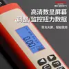 Llave dinamométrica digital electrónica Delixi, Fuerza de torque ajustable preestablecida, Trinquete específico para reparación de automóviles de grado industrial