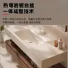 2026 Nuevo Modelo Gabinete de Baño de Madera de Nogal y Cerámica con Lavabo de Placa de Roca Integrado Curvado en Caliente Tocador en Nuevo Estilo Chino