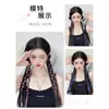 Trenzas de Cabello Falso Doble Cola de Caballo Cabello Sintético Estilo Chica Atractiva Concierto Festival de Música Trenzas de Boxeo Coloridas Accesorios para Conciertos