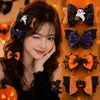 2026 Nuevo Pinza para el Cabello Divertida de Calavera Pinza Superior Pasador Adorno de Halloween Atmósfera Disfraz Cosplay Pinza de Pico de Pato