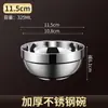 Tigela de arroz de aço inoxidável 304 de grau alimentício, tigela isolada para uso doméstico, tigela anti-queimadura para crianças, tigela de sopa, tigela grande, tigela de ferro espessa