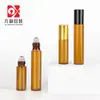 Botella rollerball marrón de 3 ml, botella rollerball transparente de 5 ml, botella de aceite esencial de 10 ml, botella dispensadora de perfume, botella de vidrio, fabricante en stock