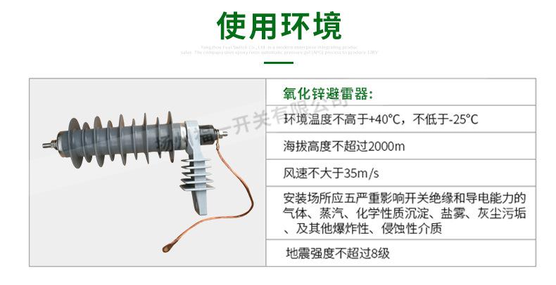详情页_05.jpg