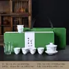 Juego de té kung fu de porcelana blanca Dehua, completo con un gaiwan de tres piezas, una taza de servicio de vidrio, caja de regalo y recuerdo