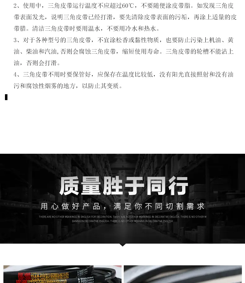 普通带详情页_15.jpg