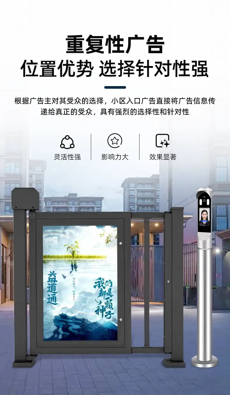广告门_09.jpg