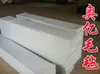 Máquina ranuradora de tiras de fieltro industrial tira de fieltro pulidora tira de fieltro absorbente de aceite IR