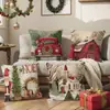 Cena de Neve 3D em Relevo de Natal, Várias Capas de Almofada Estampadas, Capas de Almofada Quadradas Removíveis e Laváveis, Capas de Almofada Visuais 3D