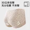Cuecas Boxer Femininas Sem Costura Outono e Inverno, Algodão Puro, Novo Modelo 2025, Forro Antibacteriano 100% Algodão, Cobertura Total, Boxer Plus Size