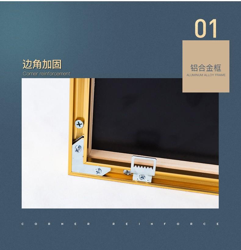 详情-07