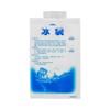 [Paquete de Hielo] Paquete de Hielo Espesado 400ml Inyección de Agua Conservación Refrigeración Enfriamiento Paquete de Gel de Hielo 5/Paquete
