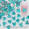 6mm V Corazón Corazón de Melocotón Celebridad de Internet Populares Planos Fondo Plano Forma Especial Diamante Uñas Joyería Diamante Decoración Cristal de Vidrio Usable Uñas Diamante
