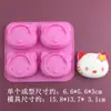 Molde de silicone de grau alimentício para fudge de chocolate infantil, tigela para bolo, pudim, sorvete, urso de desenho animado, bolo caseiro cozido no vapor