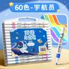 Marcadores acrílicos para niños, recambios de bolígrafos de acuarela, especiales para dibujo artístico de escuela primaria, colores opacos y mezclables, aptos para preescolar