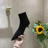 Botas Elásticas de Tacón de Aguja Puntiagudas Otoño/Invierno 2024, Botas de Media Caña Ajustadas de Celebridad de Internet, Botines de Gamuza con Tacón Alto Forrados para Ir al Trabajo para Mujer