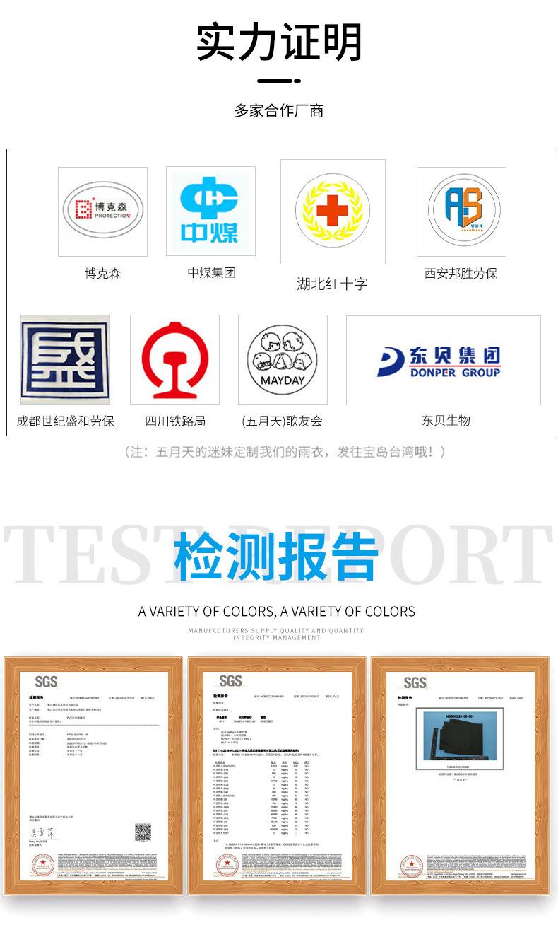 描述图_19