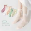 Calcetines para Niños Primavera y Verano Delgados Color Sólido Calcetines de Malla Algodón Peinado Encaje Calcetines de Media Pantorrilla Clase A Calcetines para Bebés Niñas