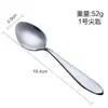 Talheres Ocidentais de Aço Inoxidável 410 Cabo Leve 11# Série Sunshine Conjunto de Faca Garfo Colher para Bife Colher de Café Pode ser Impresso Logo