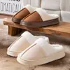 Pantuflas de invierno gruesas, afelpadas y cálidas para parejas, con suela antideslizante y diseño de punta cerrada, perfectas para usar en interiores y un estilo moderno y popular