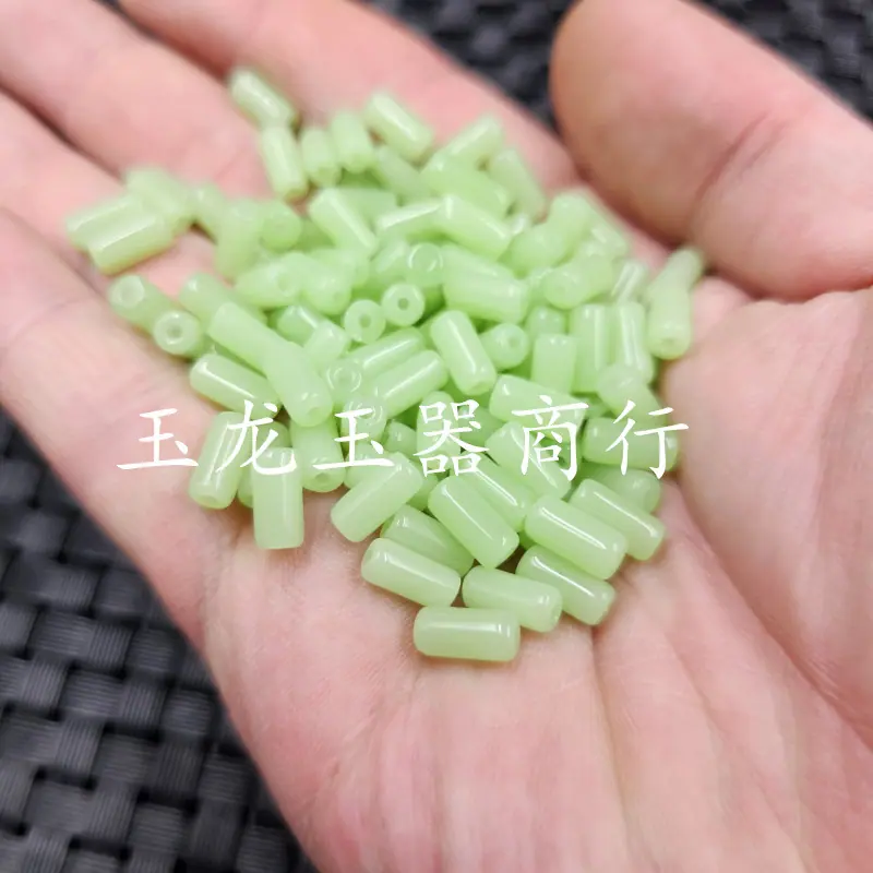 20230310_235257.jpg
