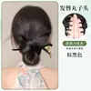 Pinza Elegante Marubeni Peluca para Cabeza de Mujer Perezosa Bolsa para el Pelo con Pinza Baja para Recoger Estilismo Tocado Bolso para el Pelo Natural Esponjoso