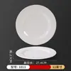 Prato Redondo Branco de Melamina Atacado Restaurante Hotel Prato de Louça Comercial Prato de Osso Porcelana de Imitação Plástico Fast Food Prato de Arroz Louça