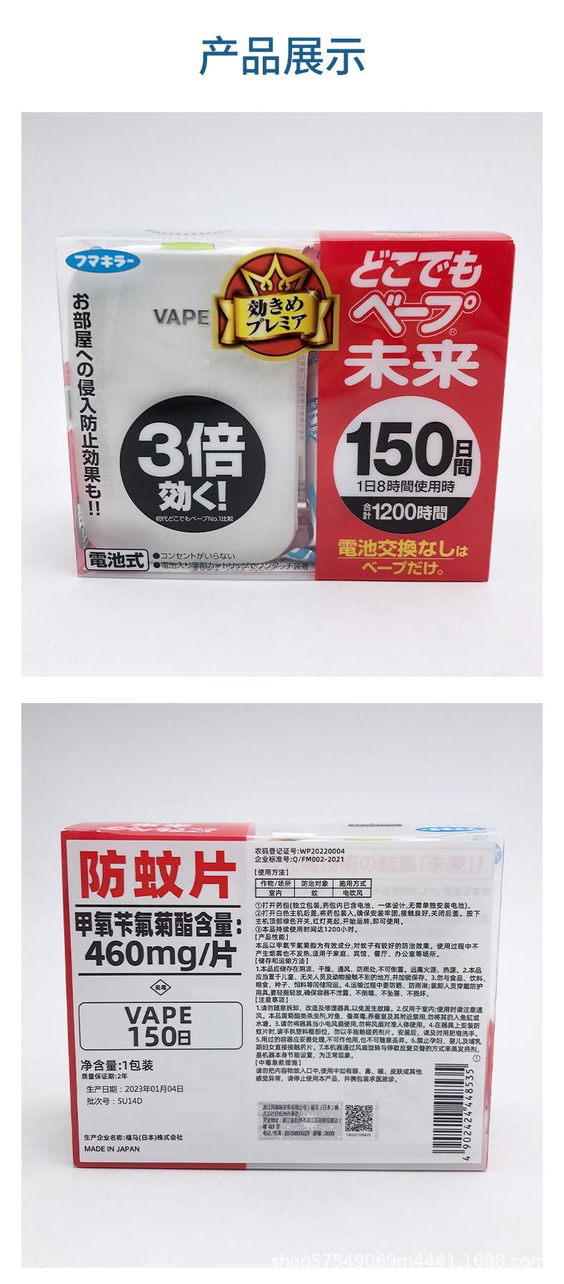 1688-详情_03.jpg