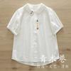 Estilo Artístico Fresco Han Fan Bordado de Desenho Animado Solto Lã Algodão Ombro Camisa Branca Feminina Manga Longa Camisa Base Moderna