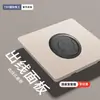 Tep International Electricista Tipo 86 Hogar Oculto Ultrafino Oro Mate Panel Interruptor Enchufe Pared Alta Potencia Cinco Orificios