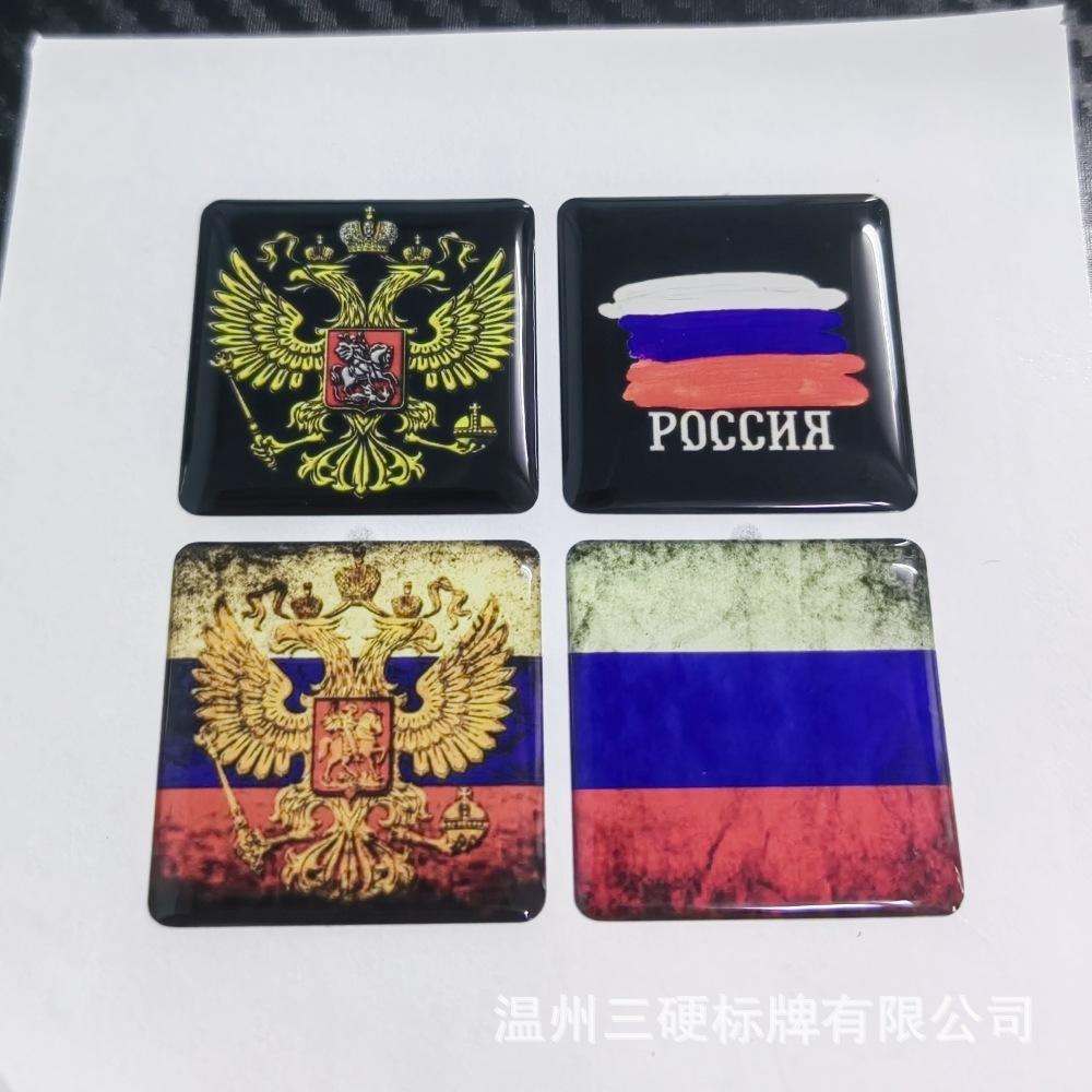 微信图片_20240802162952