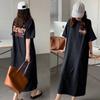 Camiseta Coreana de Tallas Grandes con Cangrejo de Cinco Paneles para Mujer, Verano Nuevo Estilo, Vestido Largo con Abertura por Encima de la Rodilla para Mujeres de Tallas Grandes